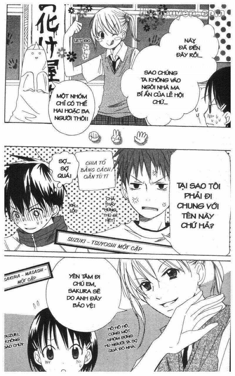 Oniichan To Issyo - Chapter 3 - Trang 83