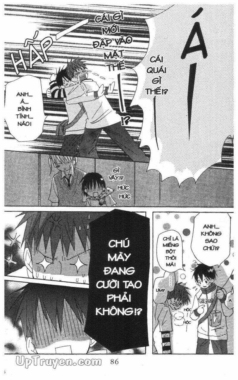 Oniichan To Issyo - Chapter 3 - Trang 87