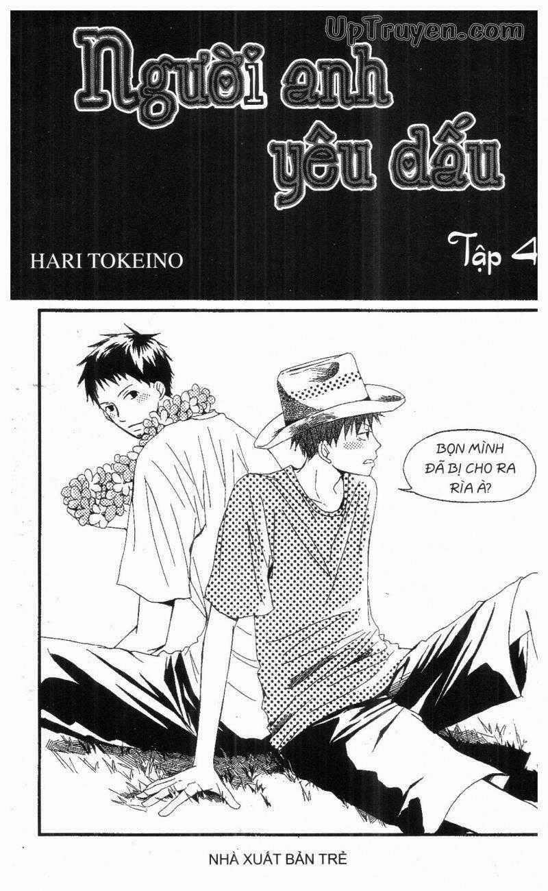 Oniichan To Issyo - Chapter 4 - Trang 1