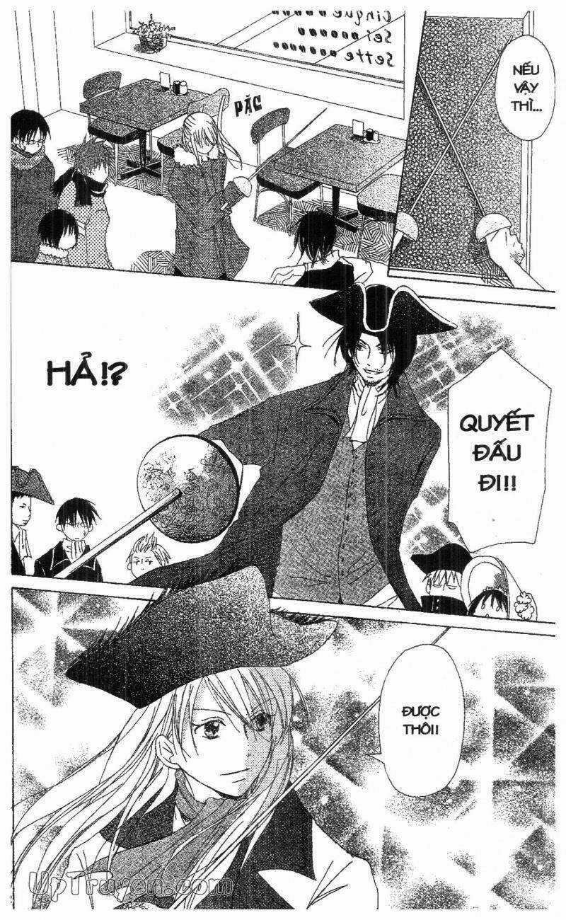 Oniichan To Issyo - Chapter 4 - Trang 12