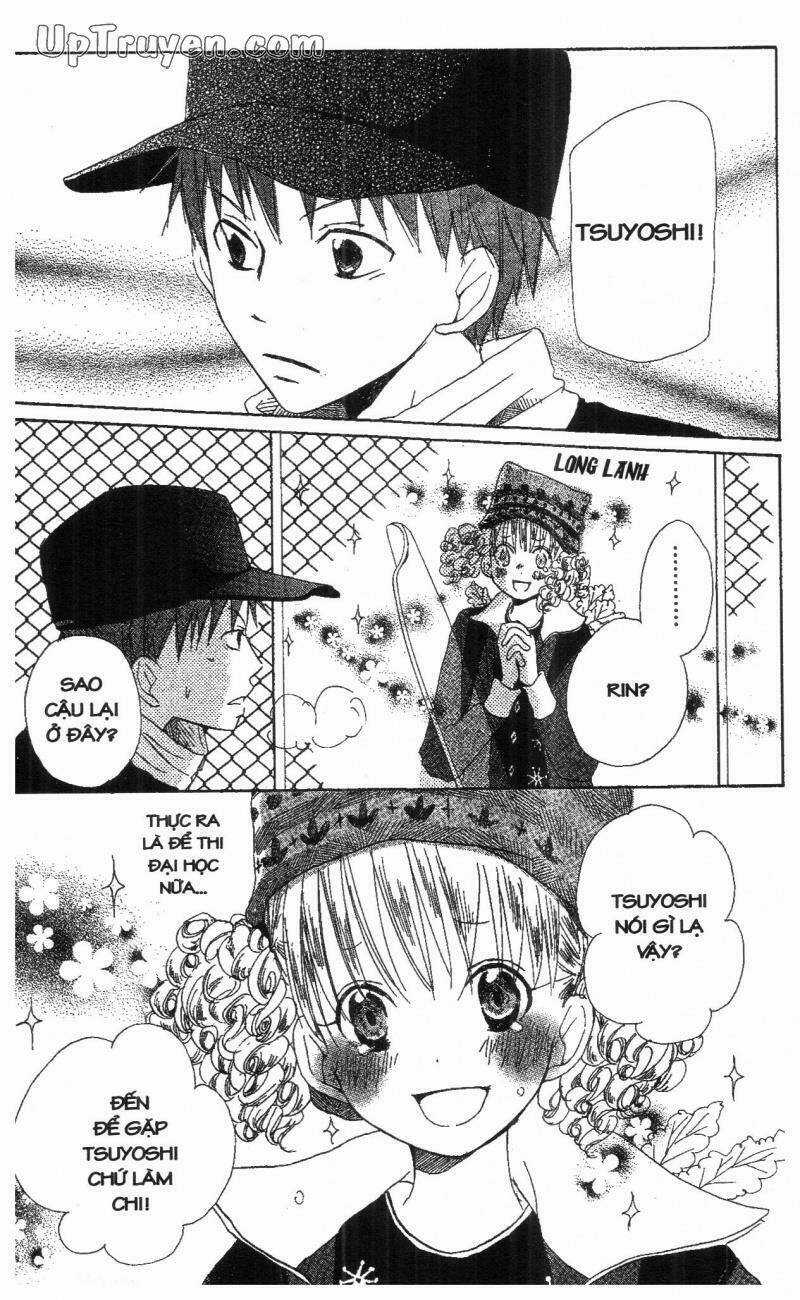 Oniichan To Issyo - Chapter 4 - Trang 47