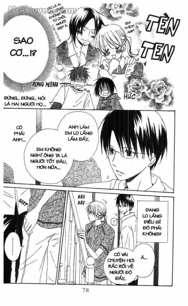 Oniichan To Issyo - Chapter 4 - Trang 78