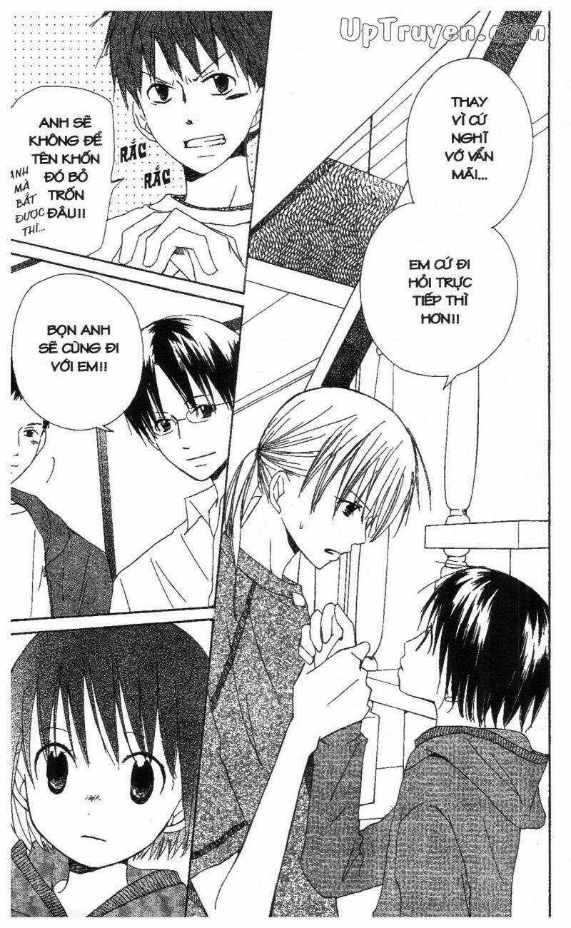 Oniichan To Issyo - Chapter 4 - Trang 87