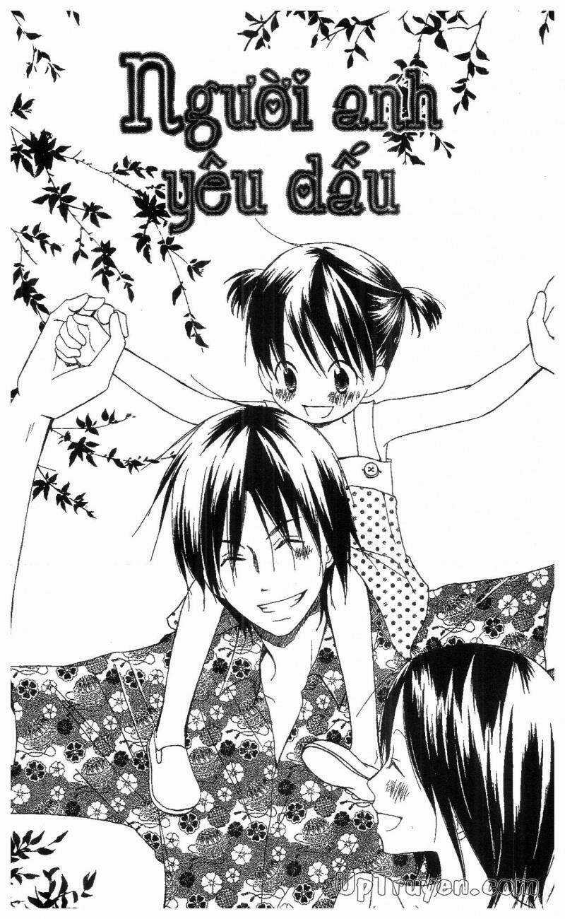 Oniichan To Issyo - Chapter 4 - Trang 97