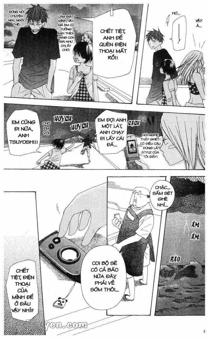 Oniichan To Issyo - Chapter 5 - Trang 81