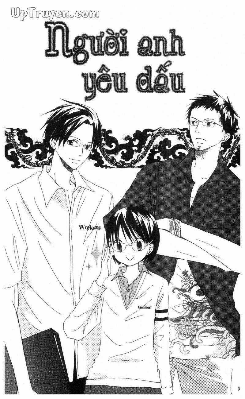 Oniichan To Issyo - Chapter 5 - Trang 97