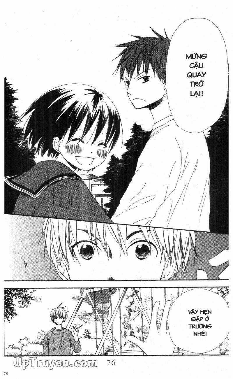 Oniichan To Issyo - Chapter 6 - Trang 76