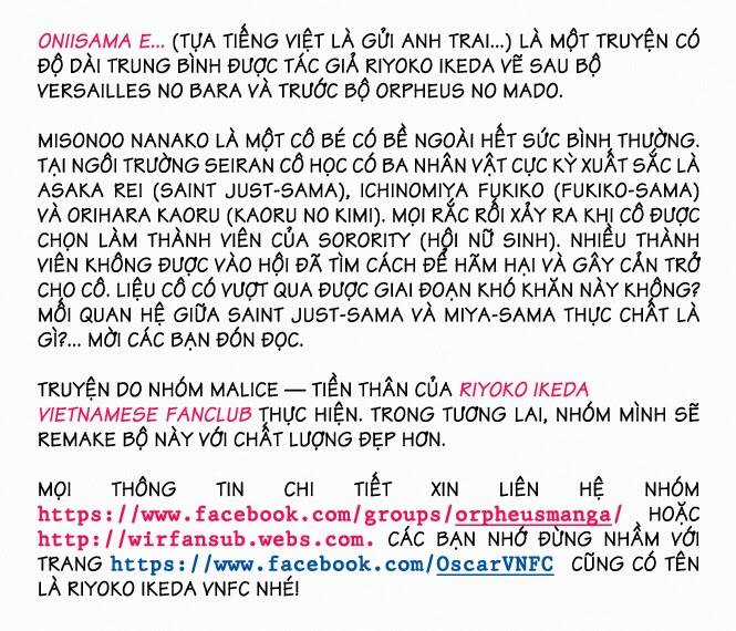 Oniisama E... - Chapter 1 - Trang 5