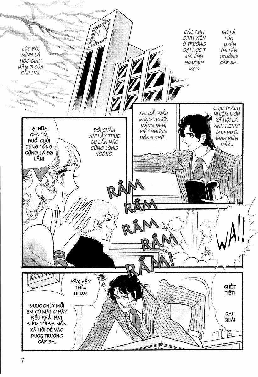 Oniisama E... - Chapter 1 - Trang 8