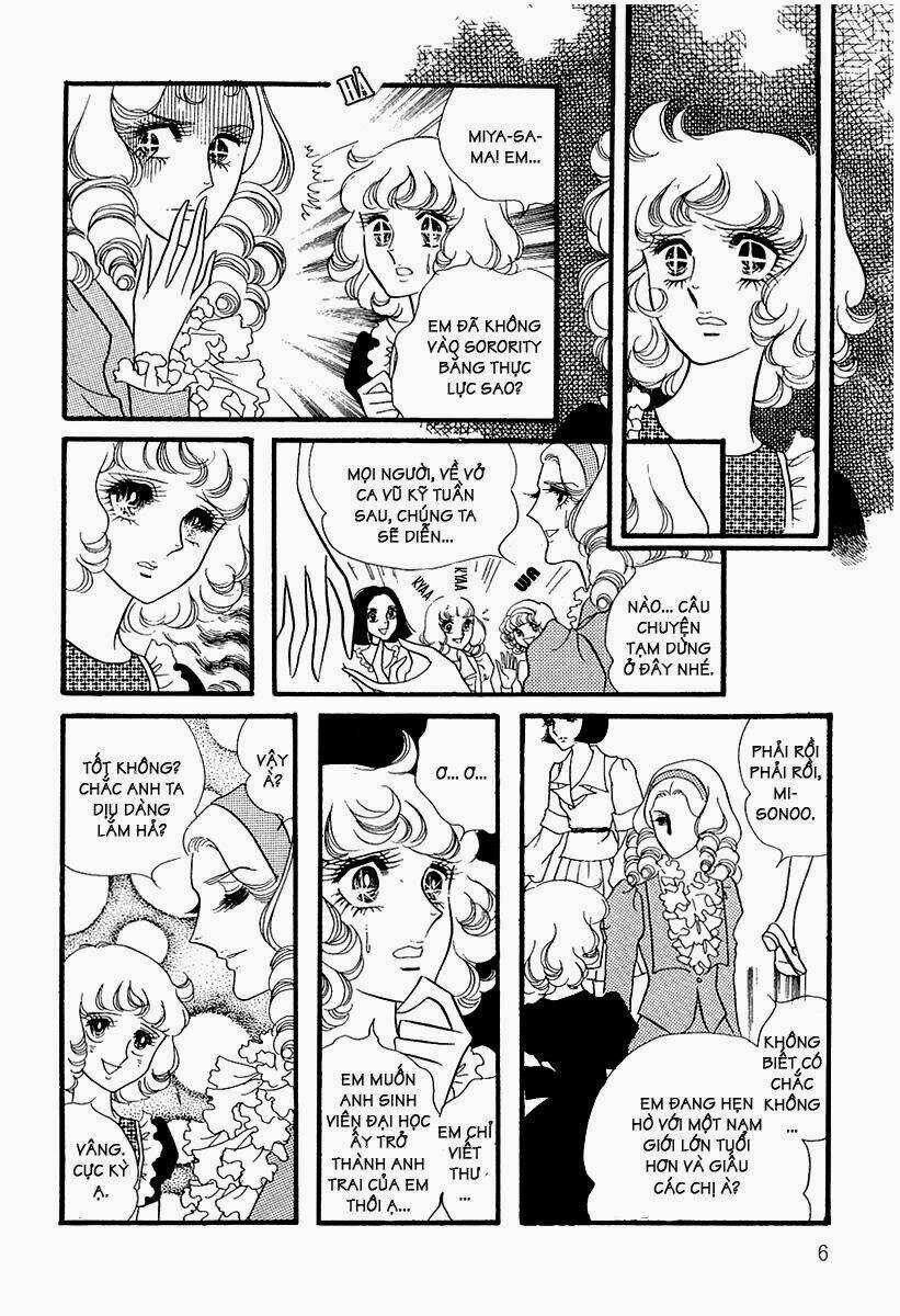 Oniisama E... - Chapter 11 - Trang 4