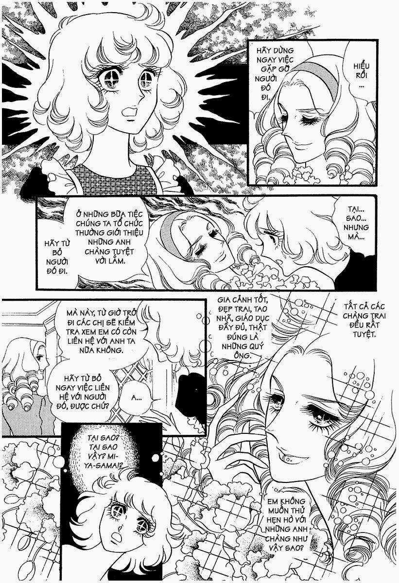 Oniisama E... - Chapter 11 - Trang 5