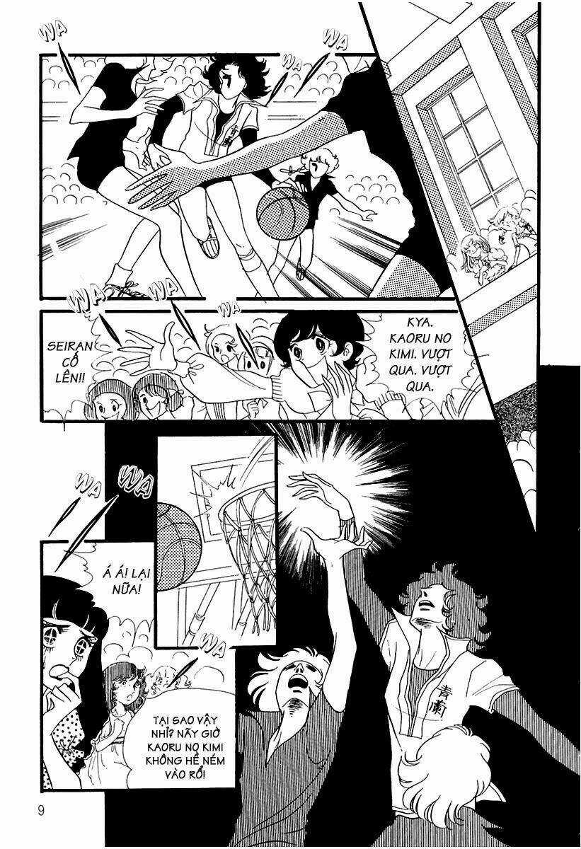 Oniisama E... - Chapter 11 - Trang 7