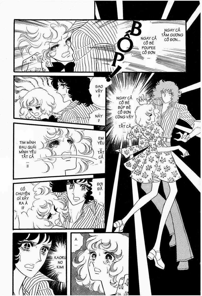 Oniisama E... - Chapter 12 - Trang 11