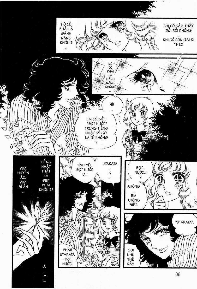 Oniisama E... - Chapter 12 - Trang 14