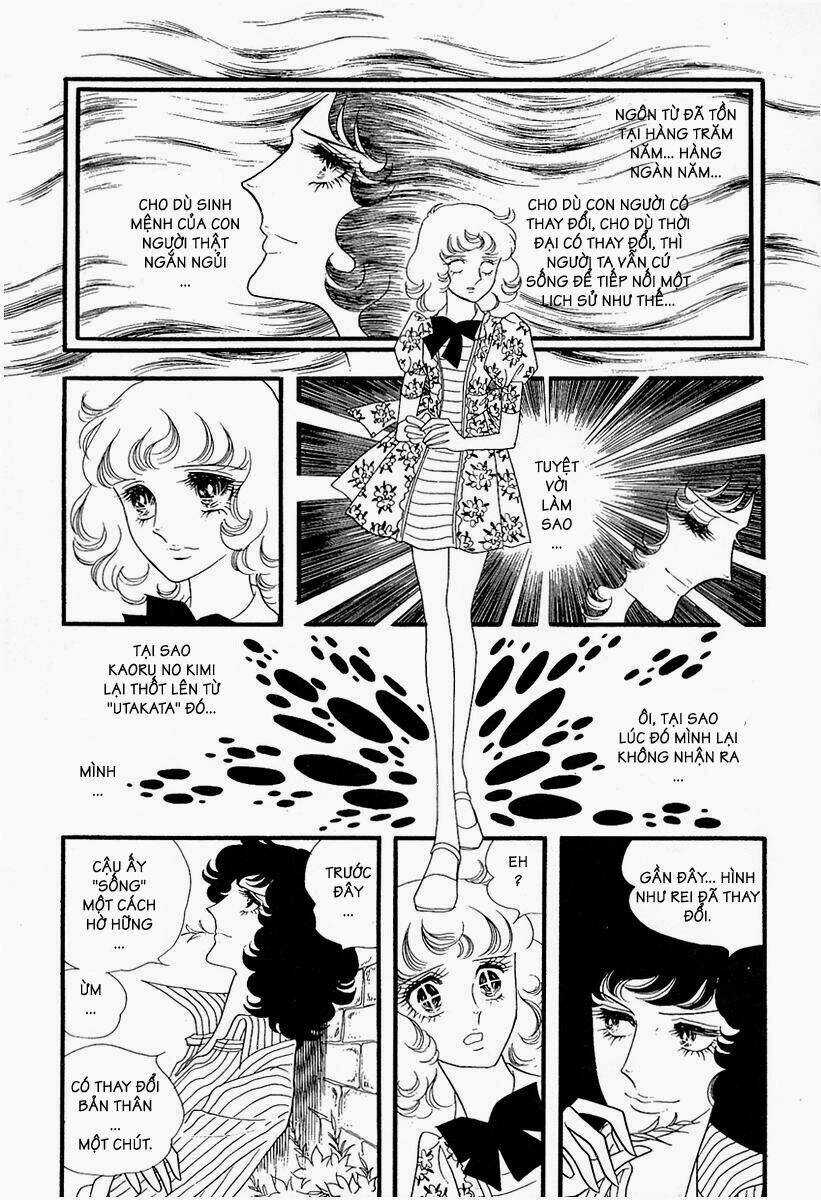 Oniisama E... - Chapter 12 - Trang 15