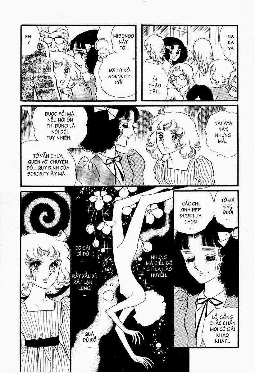 Oniisama E... - Chapter 12 - Trang 17