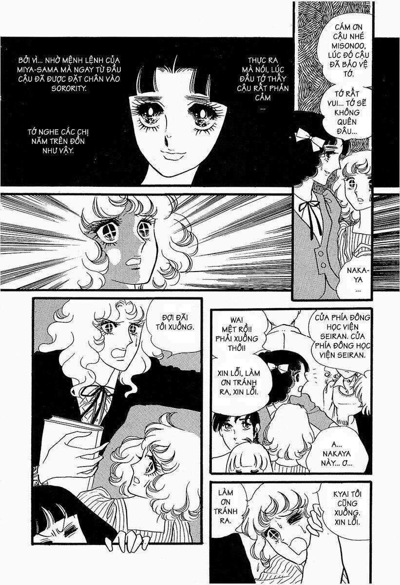 Oniisama E... - Chapter 12 - Trang 18