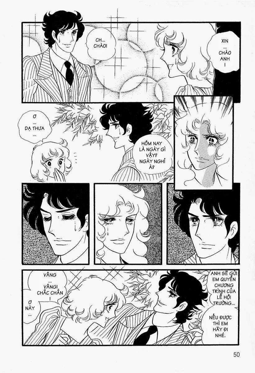 Oniisama E... - Chapter 12 - Trang 26