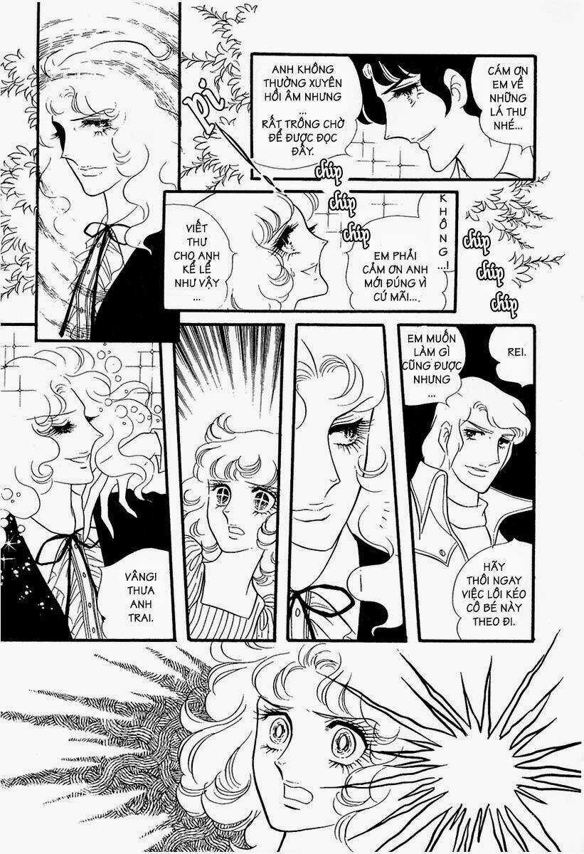 Oniisama E... - Chapter 12 - Trang 27