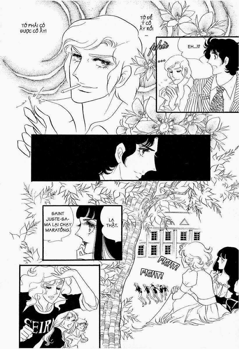 Oniisama E... - Chapter 13 - Trang 22