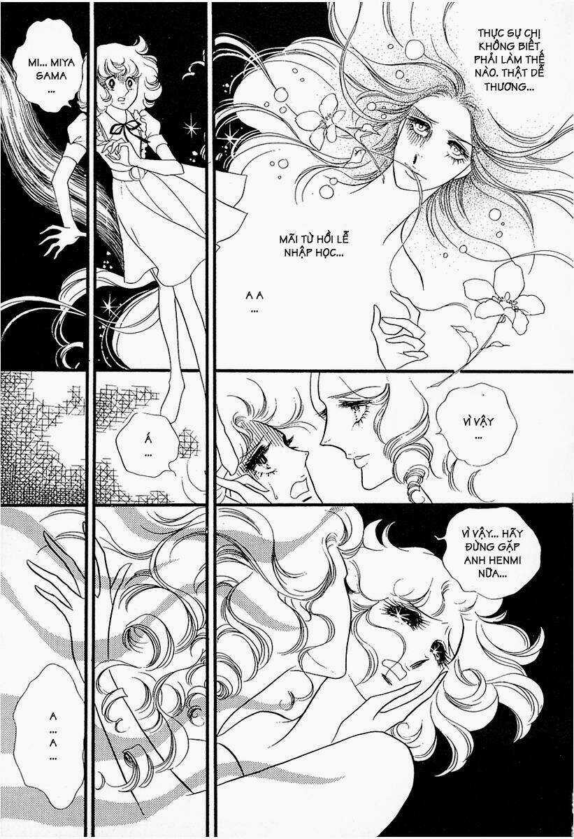 Oniisama E... - Chapter 13 - Trang 27