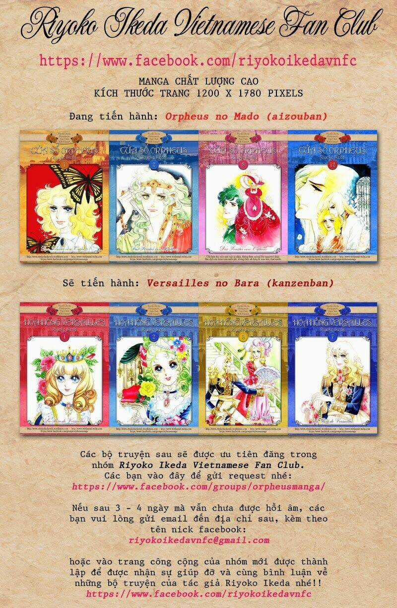 Oniisama E... - Chapter 15 - Trang 1