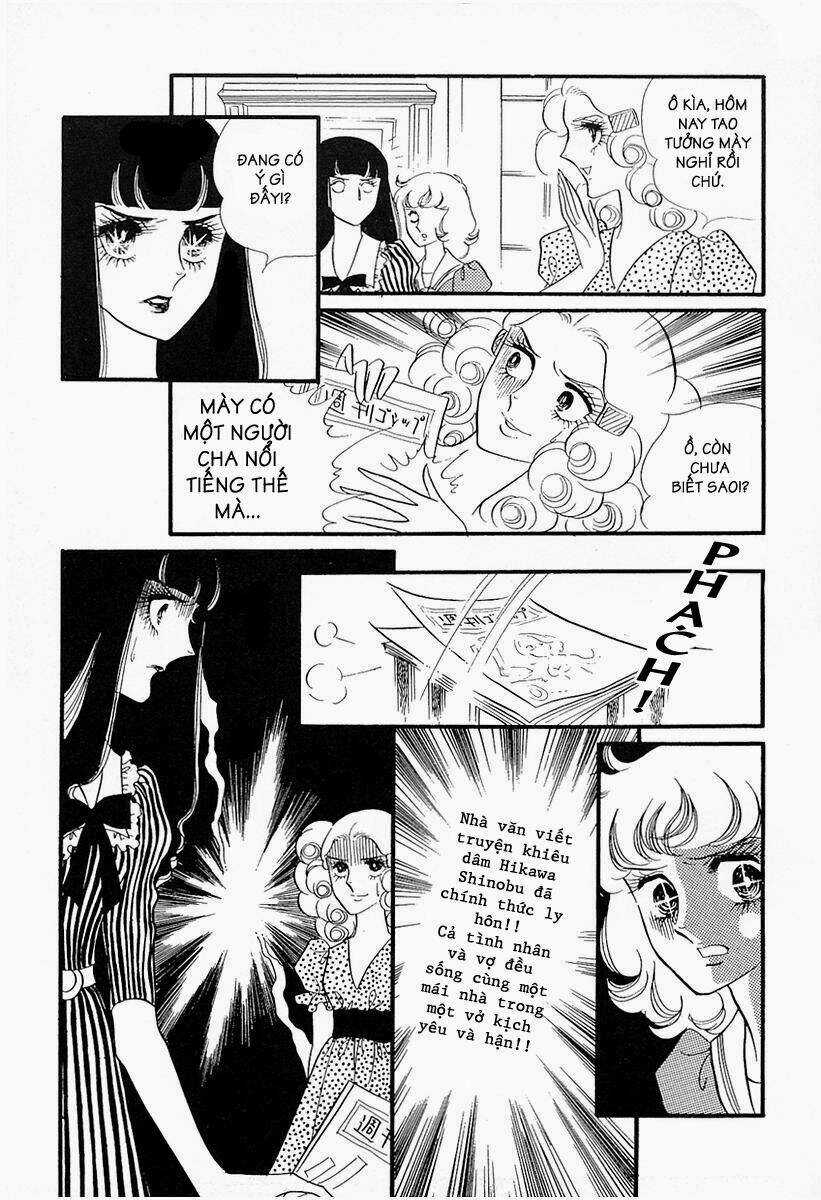 Oniisama E... - Chapter 15 - Trang 12