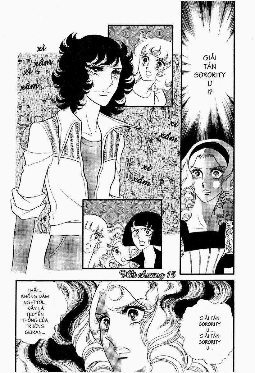 Oniisama E... - Chapter 15 - Trang 27