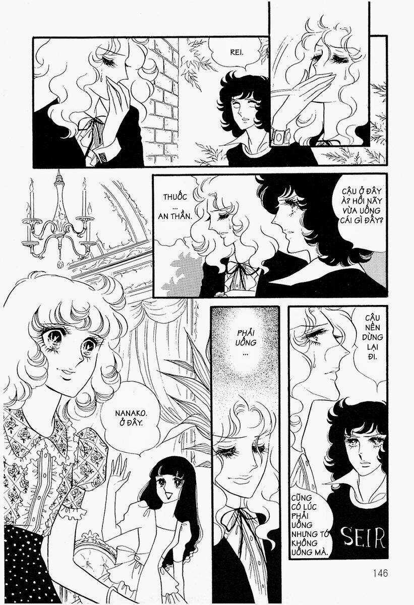 Oniisama E... - Chapter 16 - Trang 21