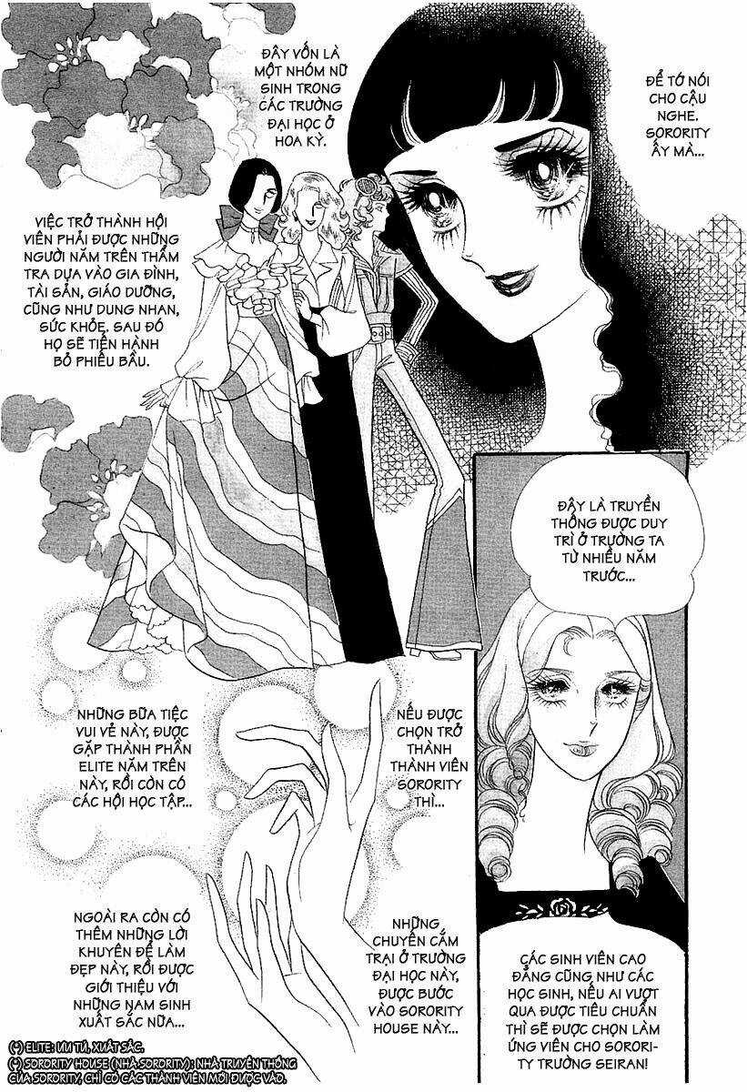 Oniisama E... - Chapter 2 - Trang 2