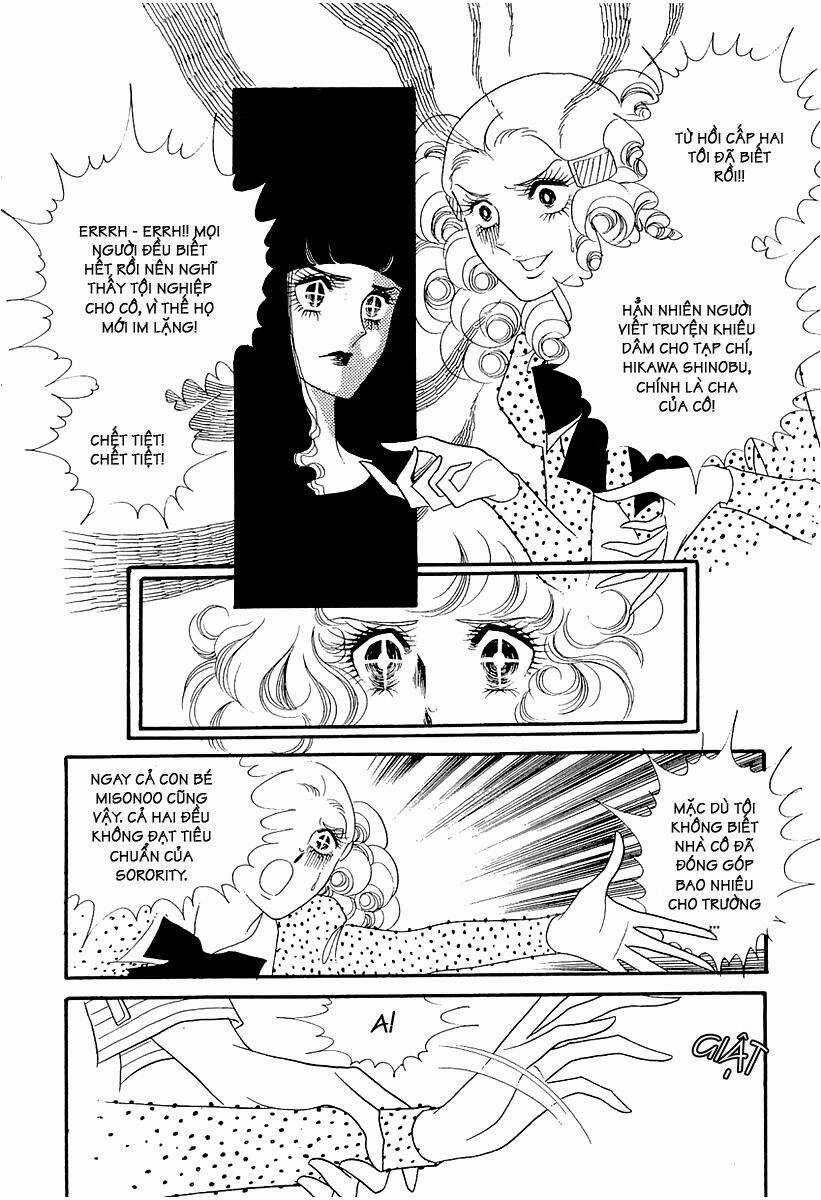 Oniisama E... - Chapter 3 - Trang 2