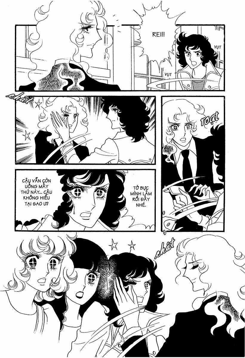 Oniisama E... - Chapter 4 - Trang 16