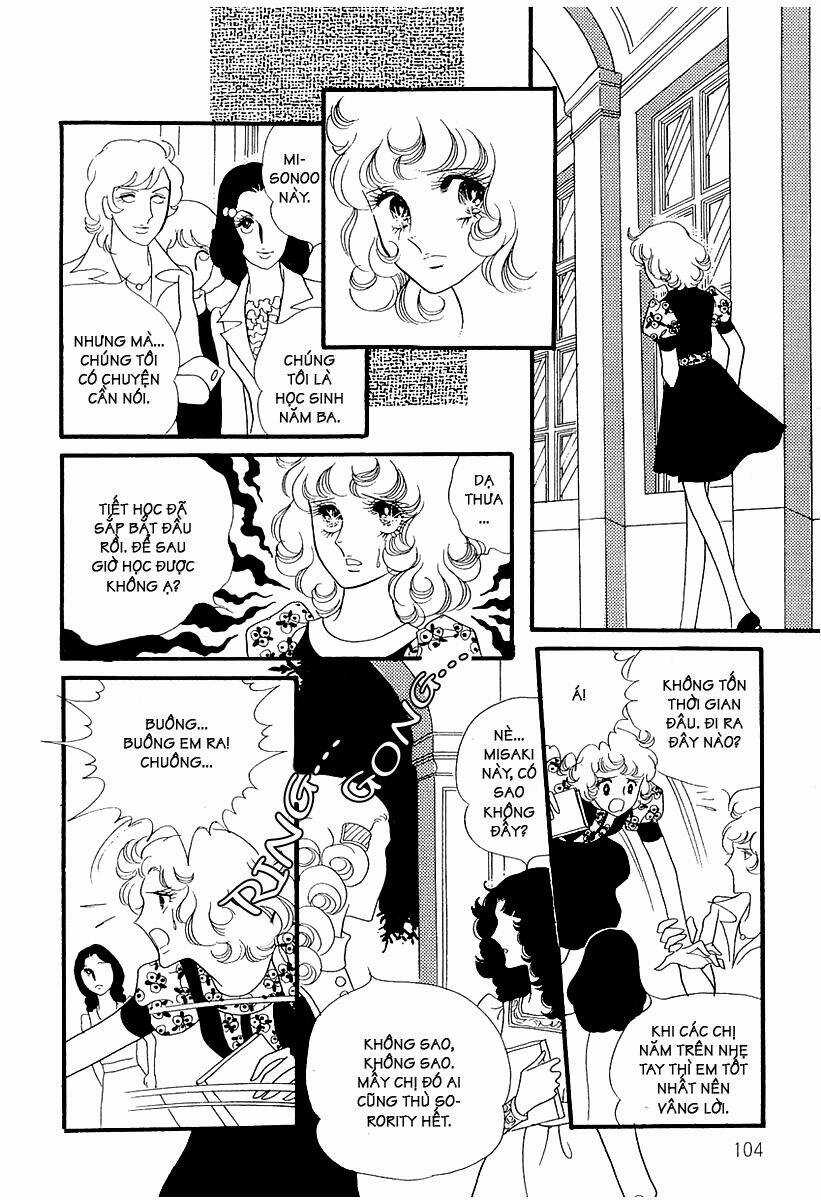 Oniisama E... - Chapter 5 - Trang 16