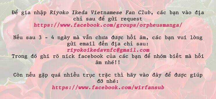 Oniisama E... - Chapter 7 - Trang 2