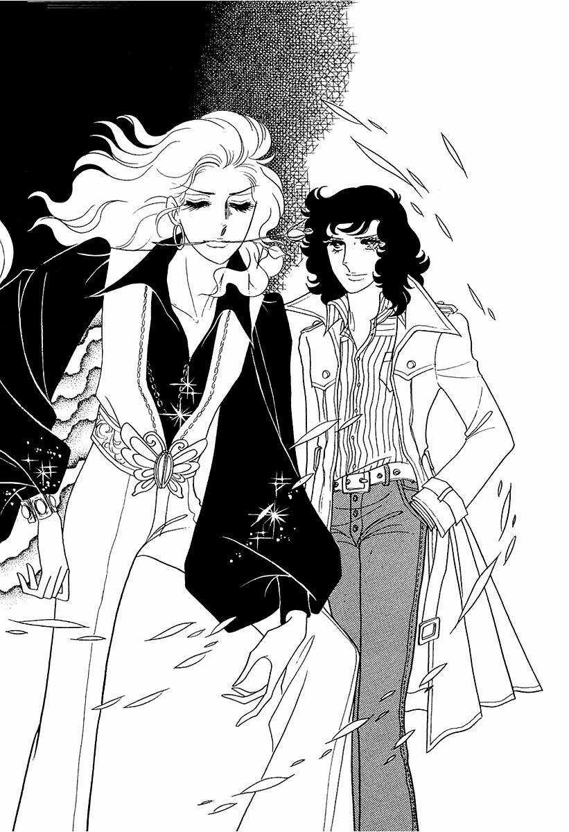 Oniisama E... - Chapter 7 - Trang 3