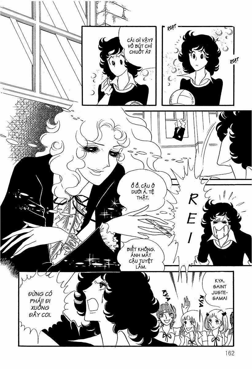 Oniisama E... - Chapter 8 - Trang 12