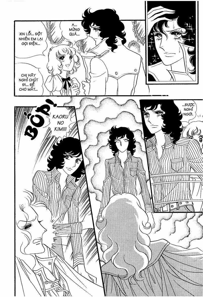 Oniisama E... - Chapter 9 - Trang 15