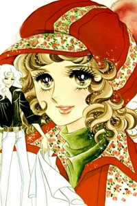 Đọc truyện Oniisama E...