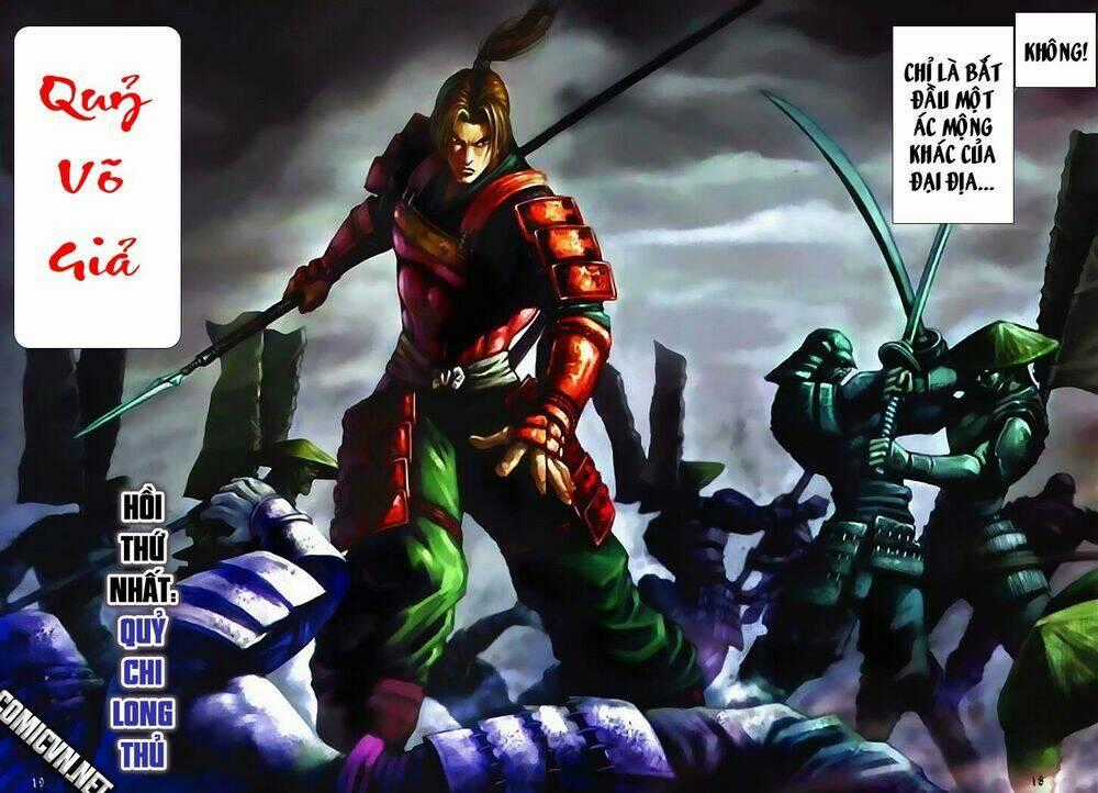 Onimusha - Chapter 0 - Trang 16