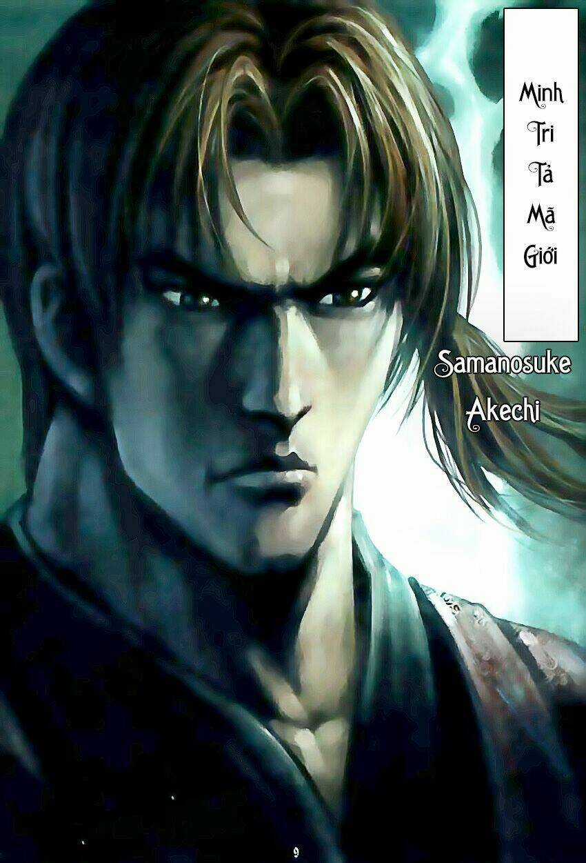 Onimusha - Chapter 0 - Trang 7