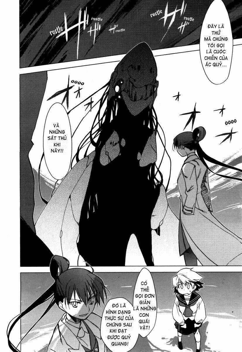 Oninagi - Chapter 1 - Trang 13