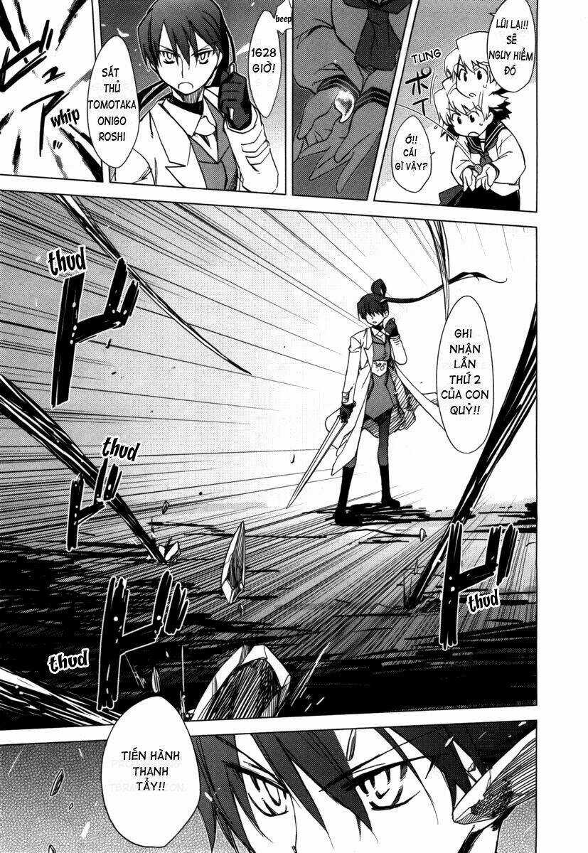 Oninagi - Chapter 1 - Trang 14