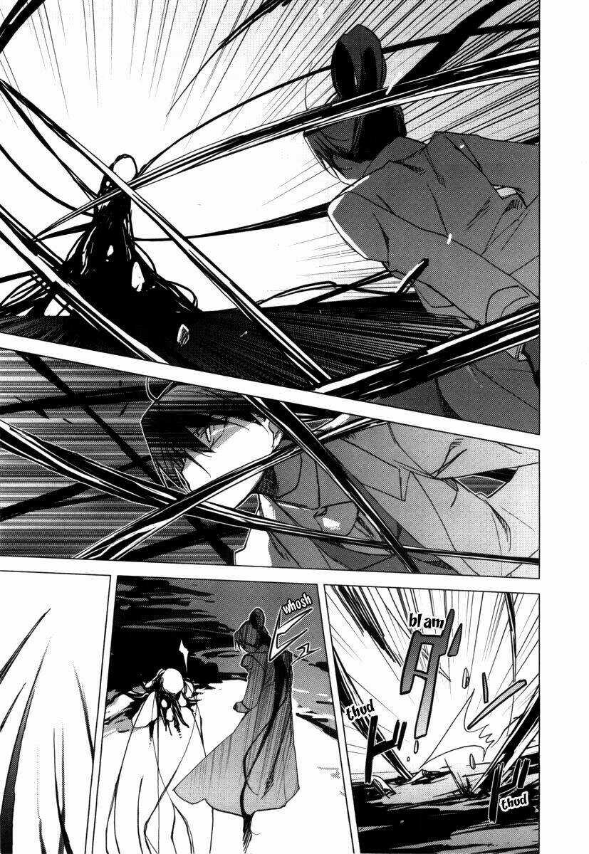 Oninagi - Chapter 1 - Trang 16