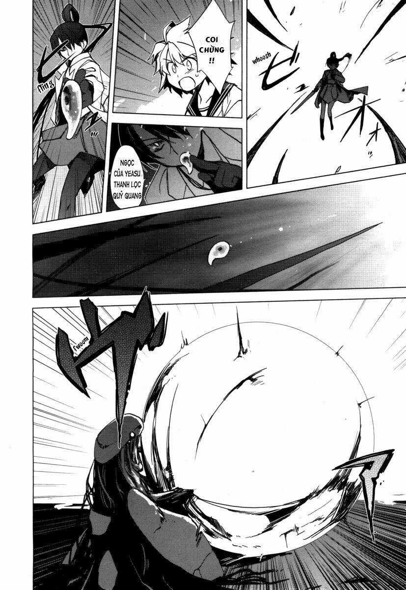 Oninagi - Chapter 1 - Trang 17