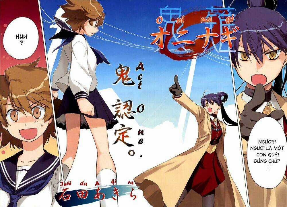 Oninagi - Chapter 1 - Trang 3