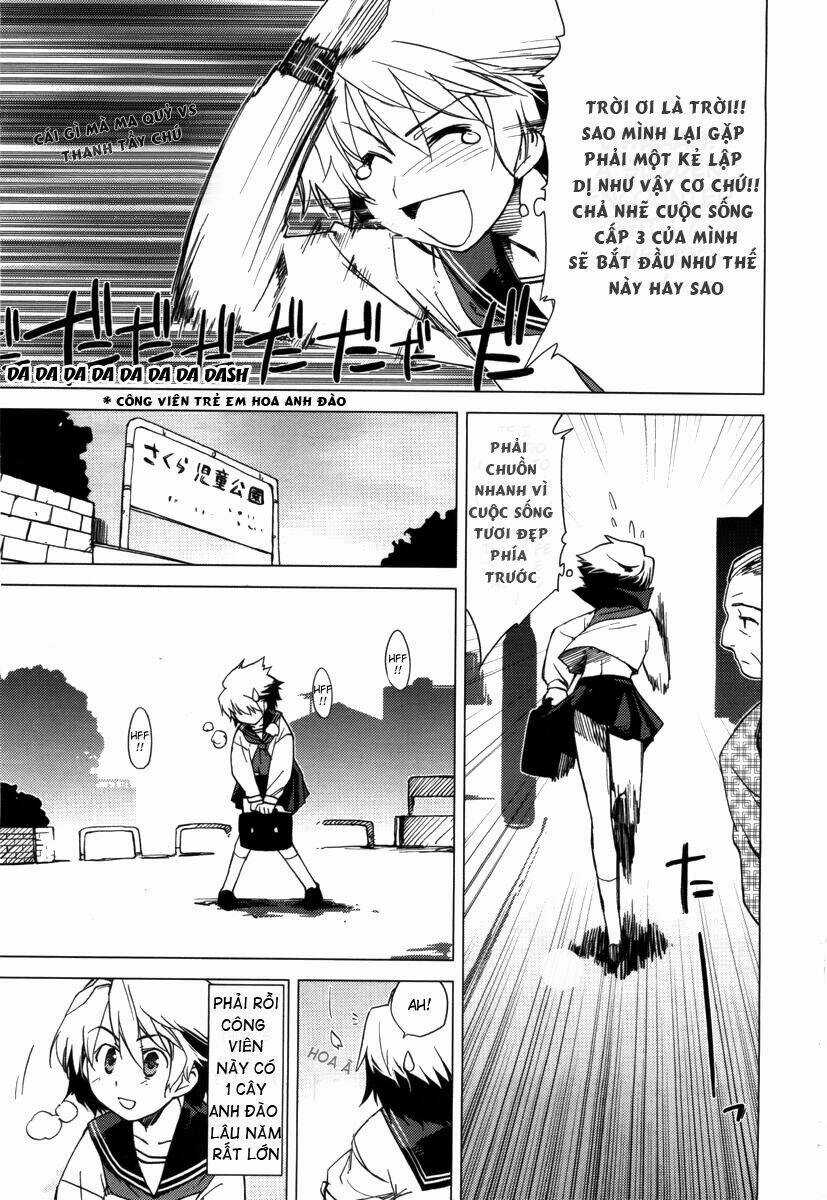Oninagi - Chapter 1 - Trang 5