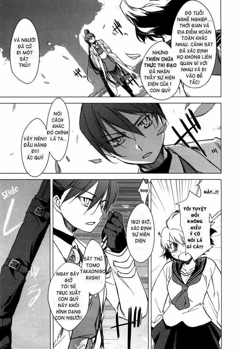 Oninagi - Chapter 1 - Trang 7