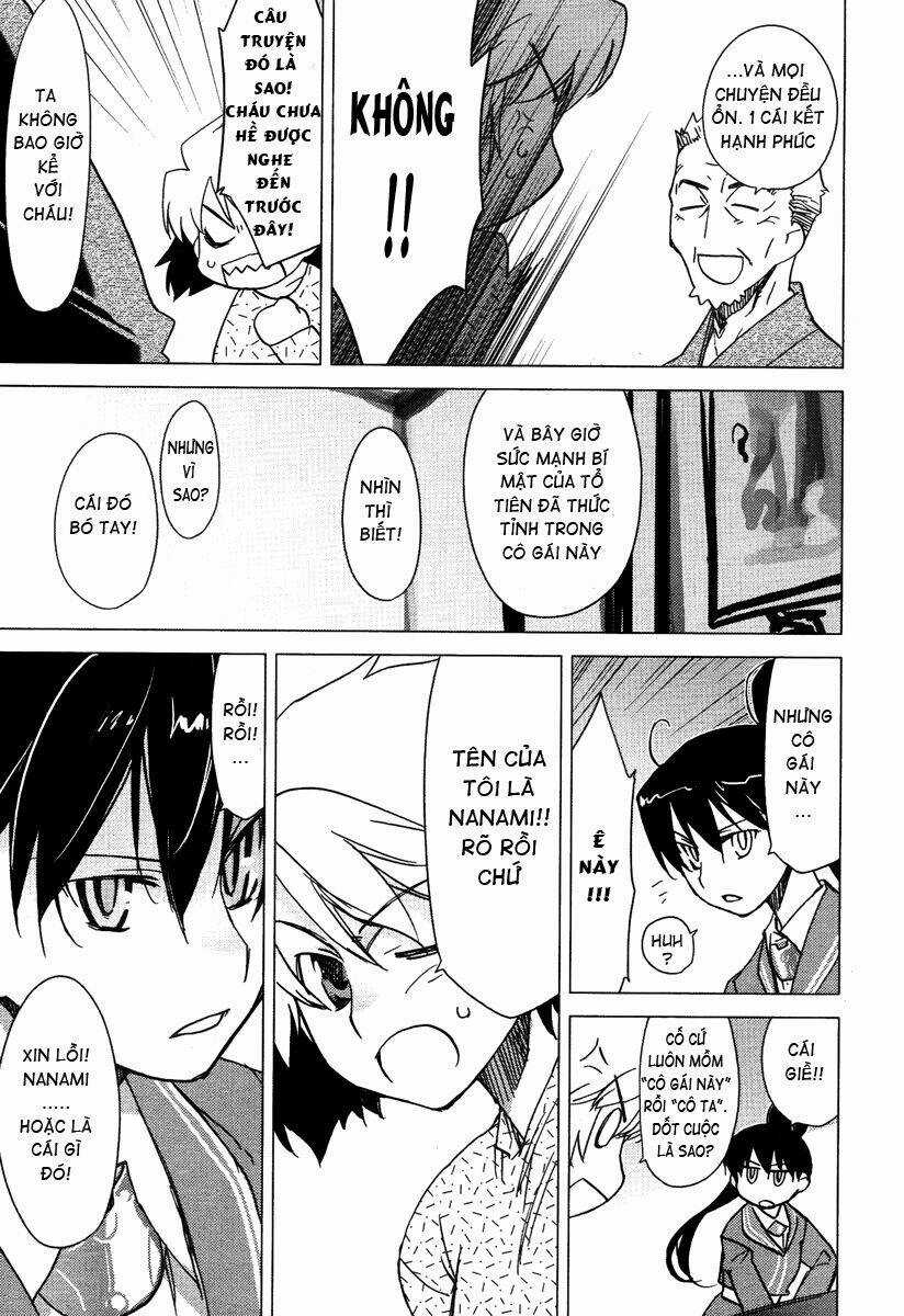 Oninagi - Chapter 2 - Trang 12