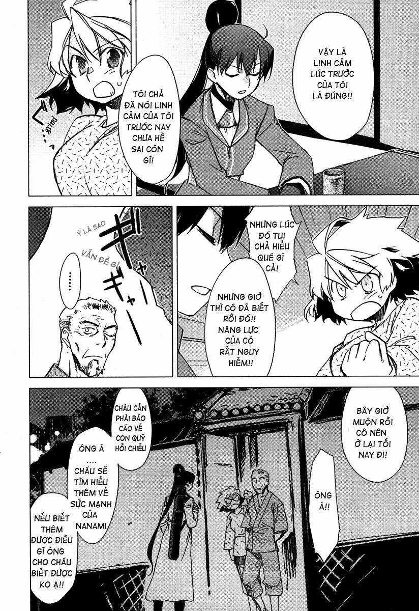 Oninagi - Chapter 2 - Trang 13