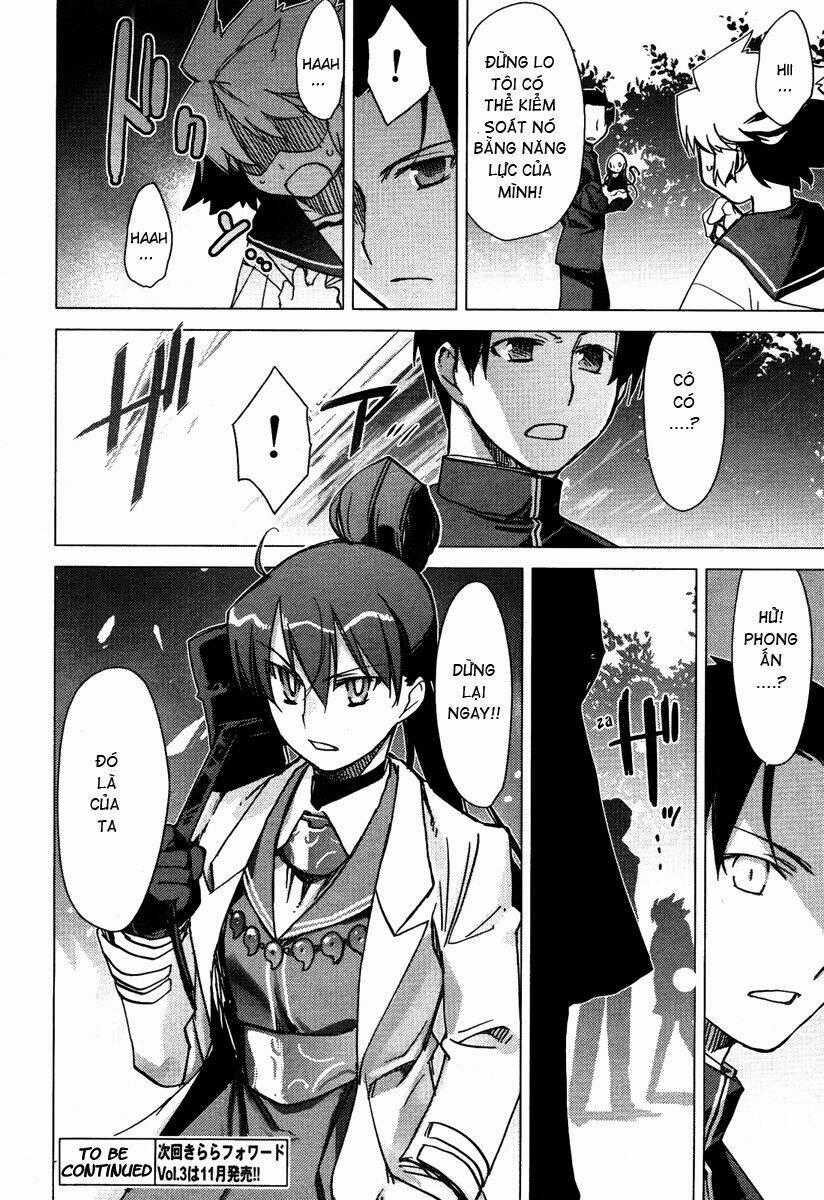 Oninagi - Chapter 2 - Trang 25